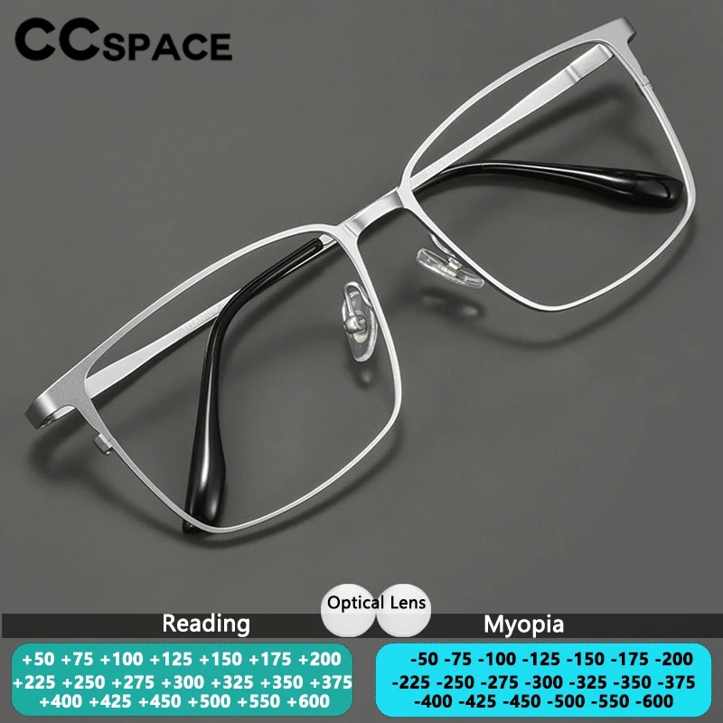 Новая оправа для очков CCspace из чистого титана, мужские очки для близорукости, мужские сверхлегкие квадратные деловые очки для чтения, линзы по рецепту
Новая оправа для очков CCspace из чистого титана, мужские очки для близорукости, мужские сверхлегкие квадратные деловые очки для чтения, линзы по рецепту