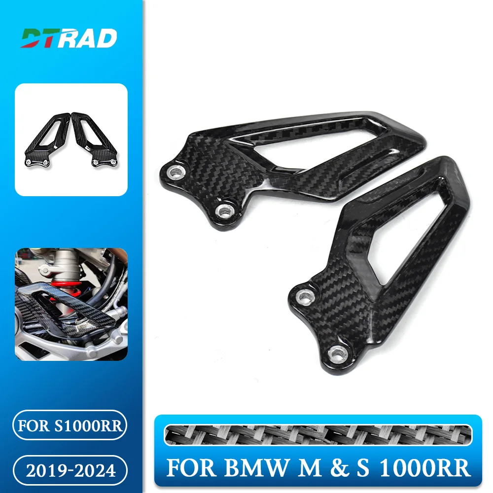 For BMW S1000RR 2019 - 2024 2023 M1000RR S1000 RR Carbon Fiber Heel Guard Wings Protection Panel Motorcycle Footpeg Accessories
For BMW S1000RR 2019 - 2024 2023 M1000RR S1000 RR Carbon Fiber Heel Guard Wings Protection Panel Motorcycle Footpeg Accessories