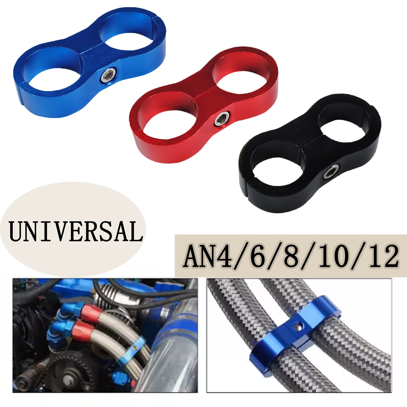 AN4/AN6/AN8/AN10/AN12 Braided Oil Pipe Double Hole Clamp Separator Buckle Aluminum Alloy Fixed Pipe Clamp Universal Clamp Blue
AN4/AN6/AN8/AN10/AN12 Braided Oil Pipe Double Hole Clamp Separator Buckle Aluminum Alloy Fixed Pipe Clamp Universal Clamp Blue