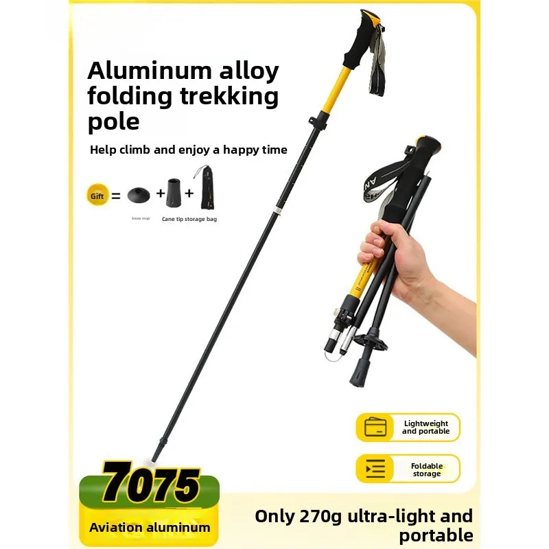 Trekking Pole Carbon Fiber Aluminum Alloy Folding Teleskopic Stick Ultralight Walking Stick Hiking Canes
Trekking Pole Carbon Fiber Aluminum Alloy Folding Teleskopic Stick Ultralight Walking Stick Hiking Canes