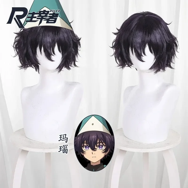 Atelier Of Witch Hat Atelier Cosplay figure Wig Halloween Party Costume ornament Prop Synthetic Hair Heat Resistant Fiber Gift
Atelier Of Witch Hat Atelier Cosplay figure Wig Halloween Party Costume ornament Prop Synthetic Hair Heat Resistant Fiber Gift