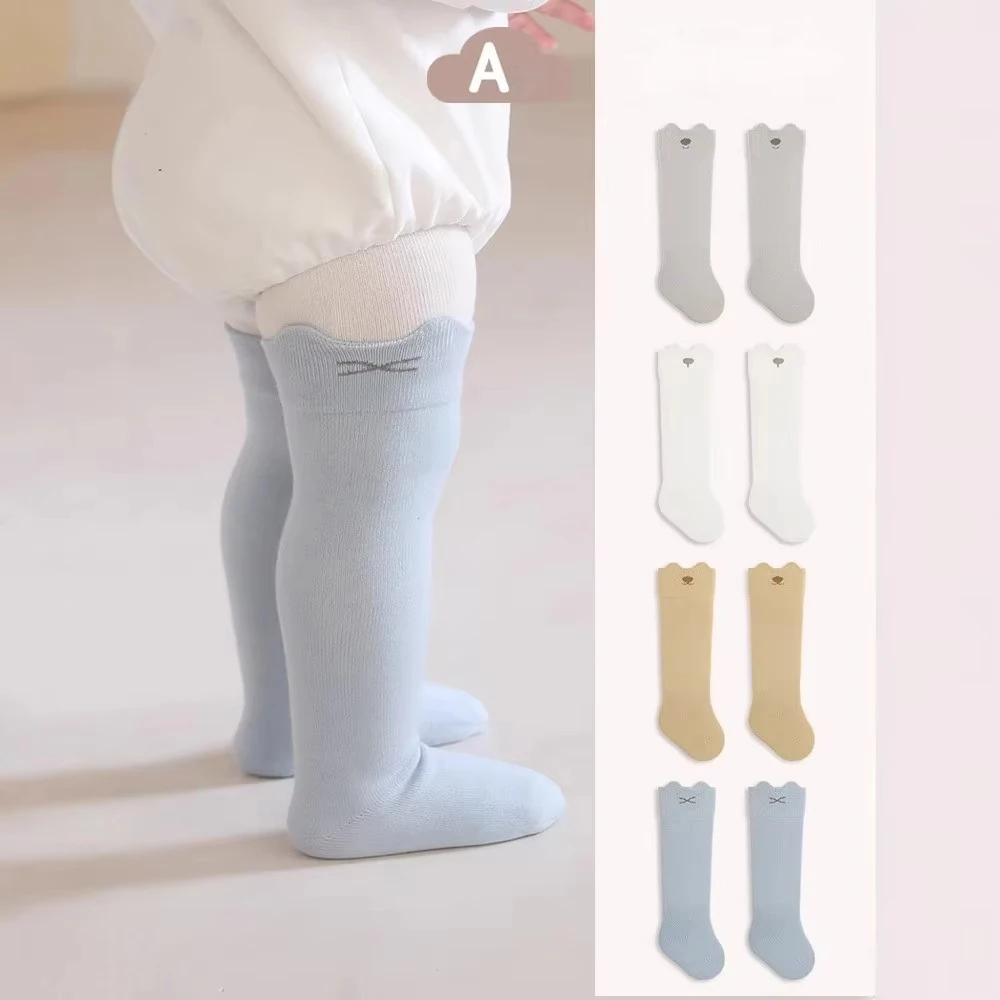 Breathable Baby Compression Stocking Casual Solid Striped Solid Striped Knee-High Socks Boneless Sweat-absorbing Toddler Hosiery
Breathable Baby Compression Stocking Casual Solid Striped Solid Striped Knee-High Socks Boneless Sweat-absorbing Toddler Hosiery