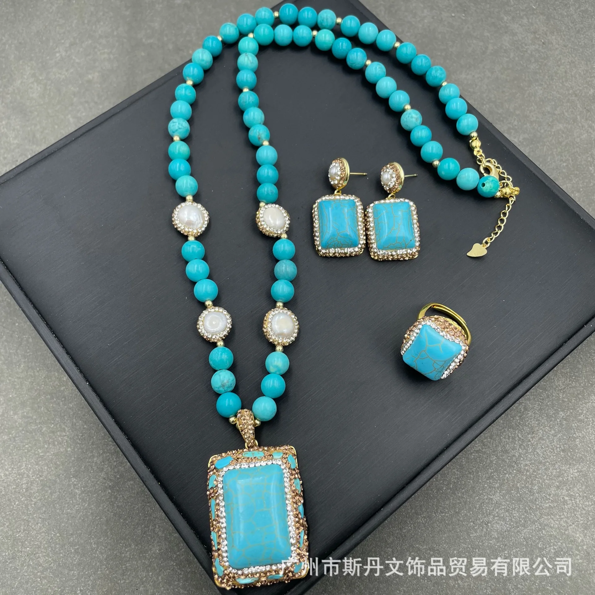 Medieval Necklace Turquoise Pearl Set Ethnic Style Personality Handmade Inlaid Crystal, Necklace Earrings Ring
Medieval Necklace Turquoise Pearl Set Ethnic Style Personality Handmade Inlaid Crystal, Necklace Earrings Ring