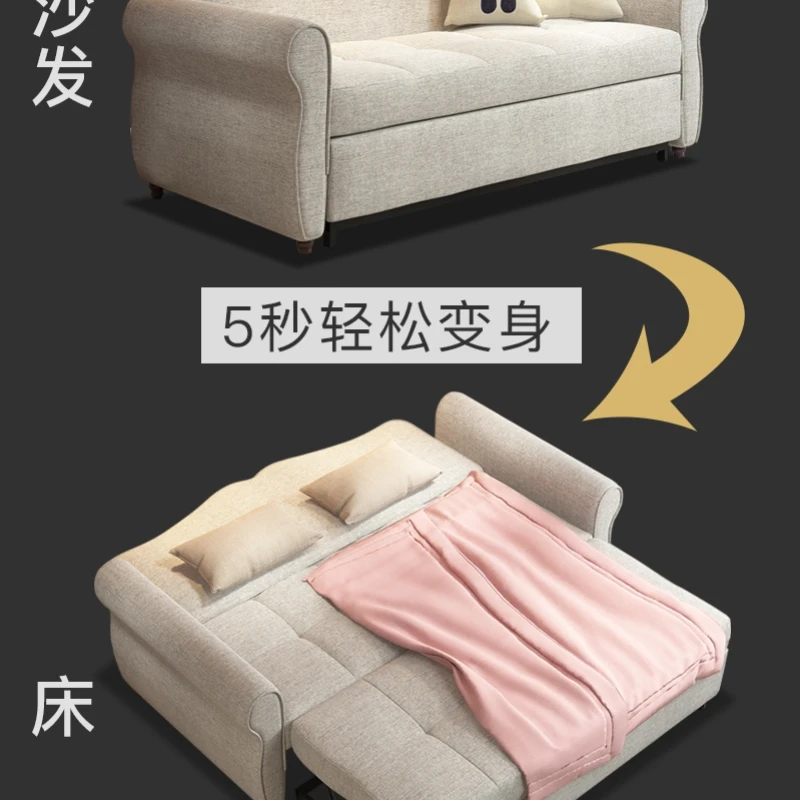 Multi-Functional Dual-Use Fabric Small Apartment Simple Modern 1.8 M American Style
Multi-Functional Dual-Use Fabric Small Apartment Simple Modern 1.8 M American Style