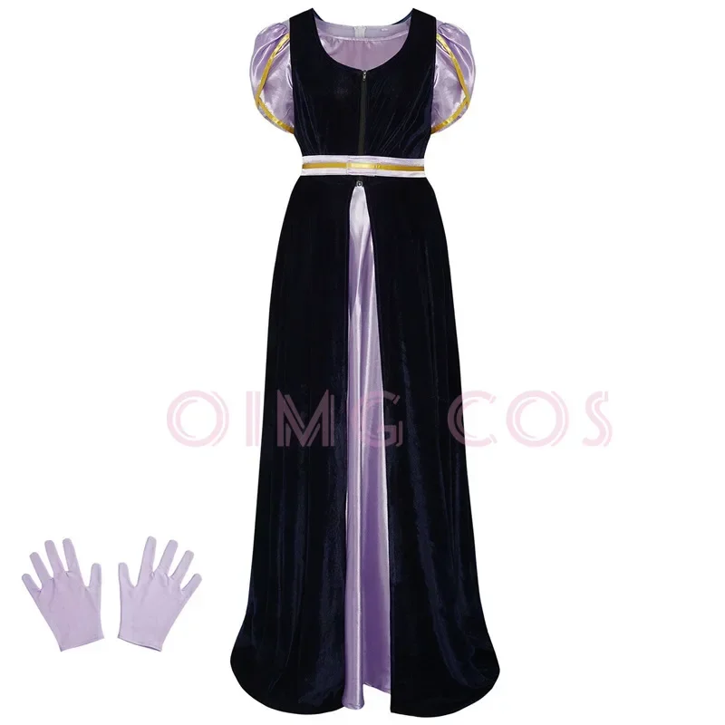 Bridgerton Cosplay Costume Uniform Halloween Costumes for Women Anime Game
Bridgerton Cosplay Costume Uniform Halloween Costumes for Women Anime Game