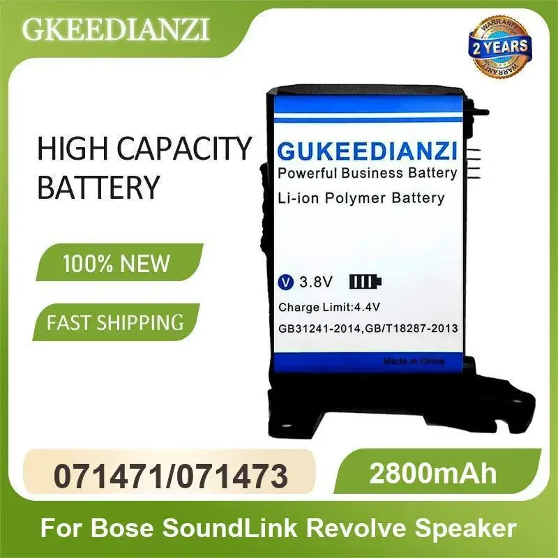 071471/071473 Батарея динамика Bluetooth для Bose SoundLink Revolve Динамик 2800 мАч Высокая емкость
071471/071473 Батарея динамика Bluetooth для Bose SoundLink Revolve Динамик 2800 мАч Высокая емкость