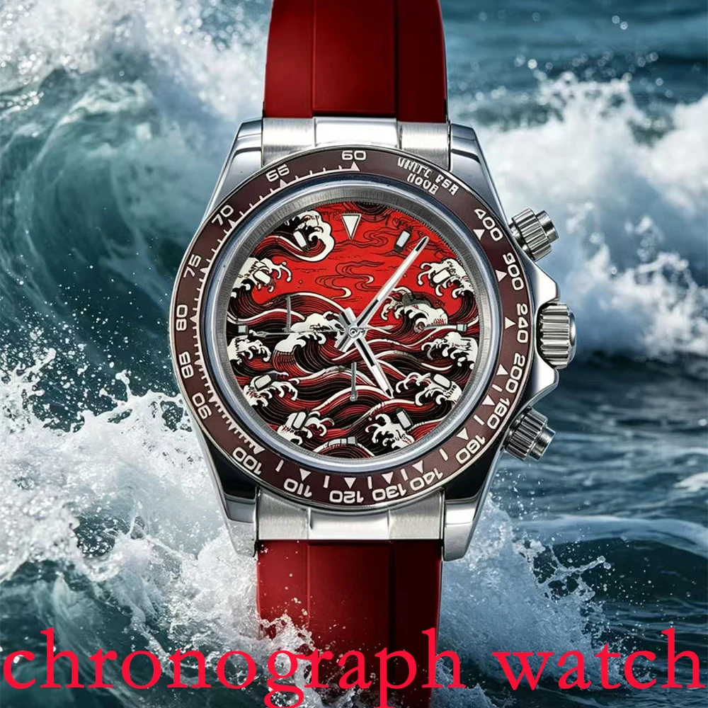 Luxury Creative waves VK63 watch 39.3mm Men's Chronograph New Fish watch Men's VK63 watch Men's Chronograph watch 10ATM
Luxury Creative waves VK63 watch 39.3mm Men's Chronograph New Fish watch Men's VK63 watch Men's Chronograph watch 10ATM