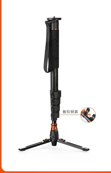Camera Monopod Photography Lightweight Portable SLR Monopod Outdoor Selfie
Camera Monopod Photography Lightweight Portable SLR Monopod Outdoor Selfie