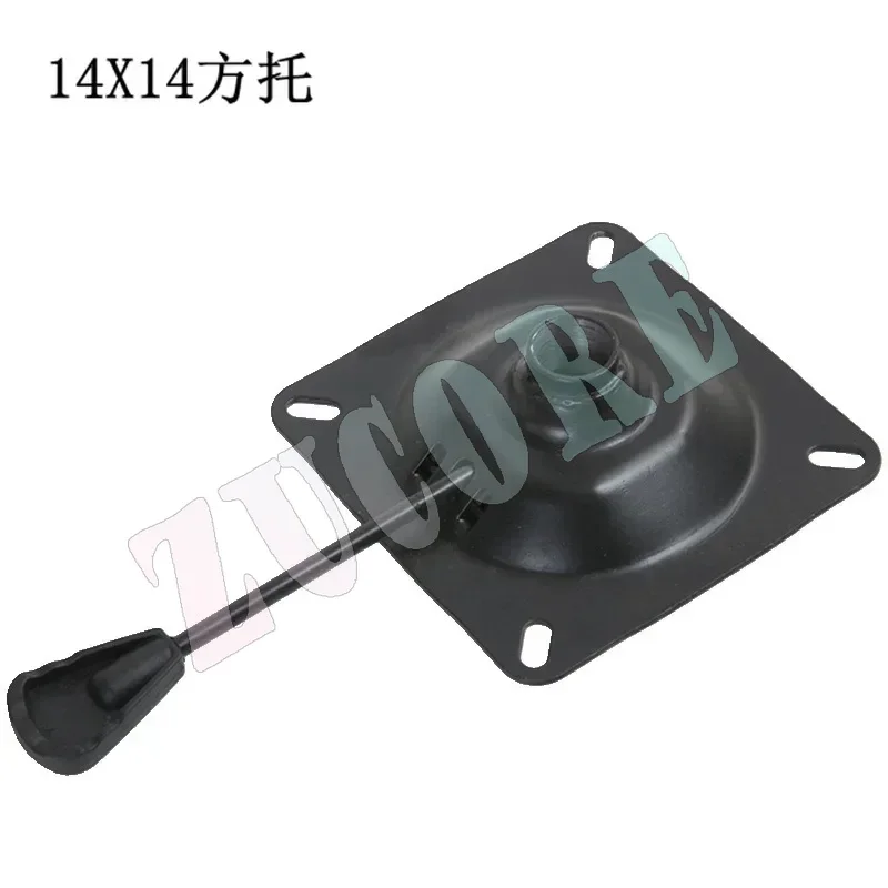 Офисный стул, барный стул, взрывозащищенный поднос для шасси, 14X14 см, оборудование для стула с квадратным пьедесталем
Офисный стул, барный стул, взрывозащищенный поднос для шасси, 14X14 см, оборудование для стула с квадратным пьедесталем