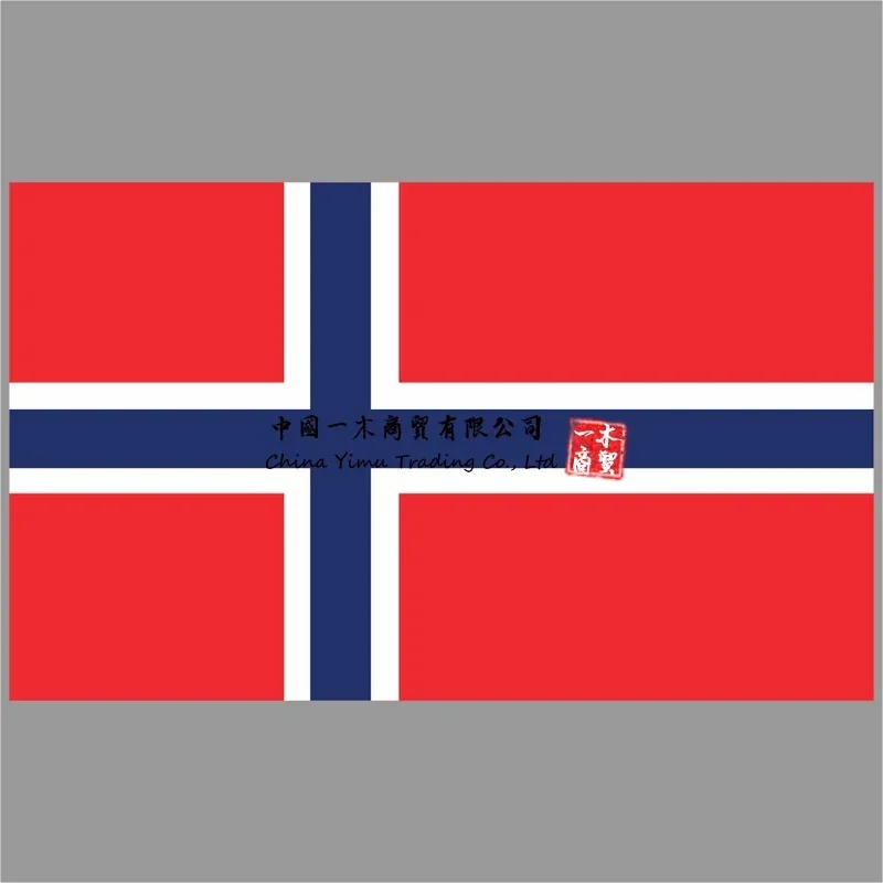 National flags of all countries in the world European national flag Decal norway flag sticker Suitable for Motorcycles Window
National flags of all countries in the world European national flag Decal norway flag sticker Suitable for Motorcycles Window