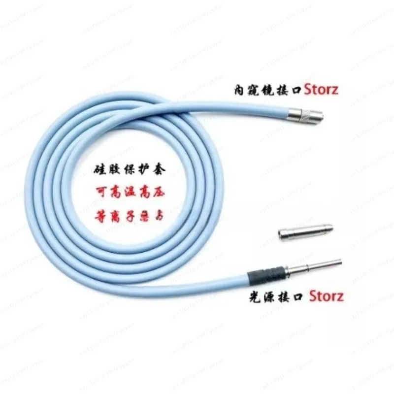 Медицинский эндоскоп с лучом света φ 4 мм, интерфейс Storz/Wolf, различные длины на выбор, высокотемпературная стерилизация
Медицинский эндоскоп с лучом света φ 4 мм, интерфейс Storz/Wolf, различные длины на выбор, высокотемпературная стерилизация