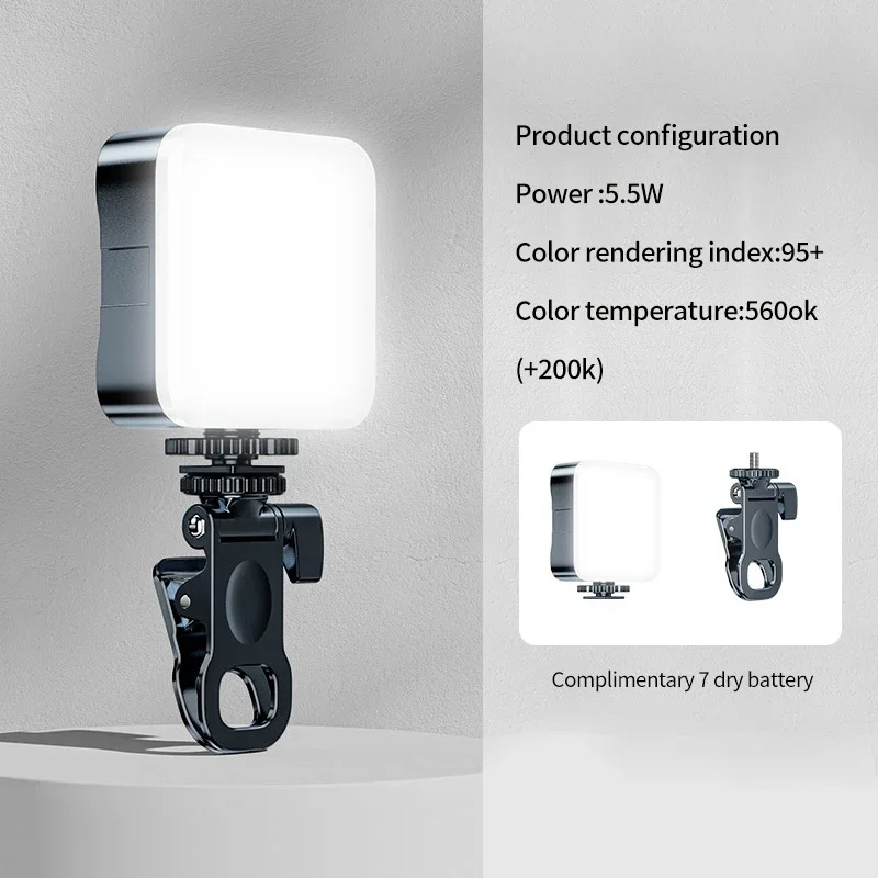 Portable Fill Light LED Video Light Photography Lighting Cell Phone Selfie Livestreaming Fill Lamp Cold and Warm Vlog Lamp
Portable Fill Light LED Video Light Photography Lighting Cell Phone Selfie Livestreaming Fill Lamp Cold and Warm Vlog Lamp