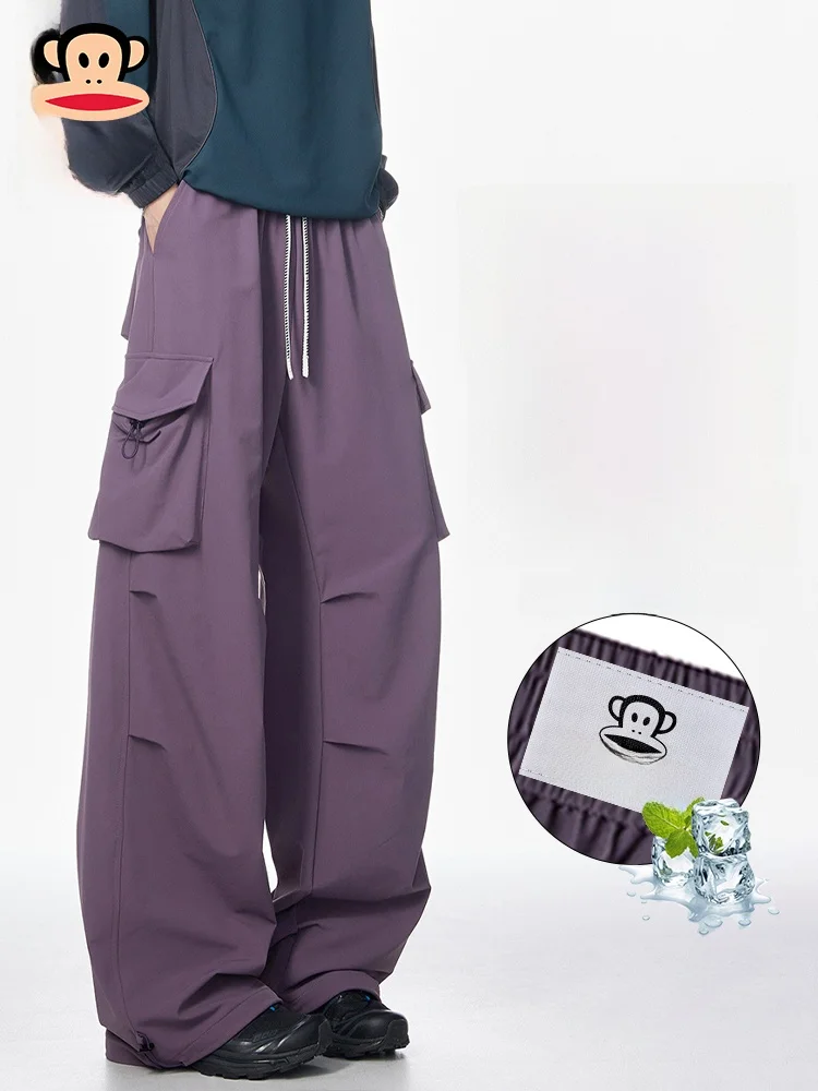 PaulFrank American Sle Workwear Casual Pants Men Summer Ice Silk Thin Loose Drape Wide Leg Long Trousers Faionable Youth
PaulFrank American Sle Workwear Casual Pants Men Summer Ice Silk Thin Loose Drape Wide Leg Long Trousers Faionable Youth