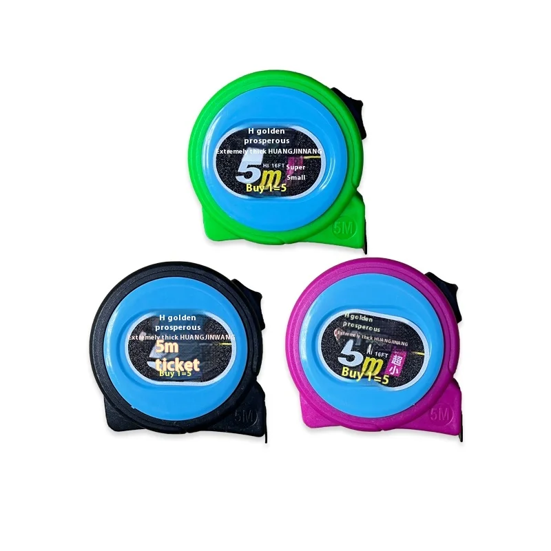 5 m Thickened Steel Tape Measure Genuine Household Woodworking Machinery Part with Steel Tape Box Ruler
5 m Thickened Steel Tape Measure Genuine Household Woodworking Machinery Part with Steel Tape Box Ruler