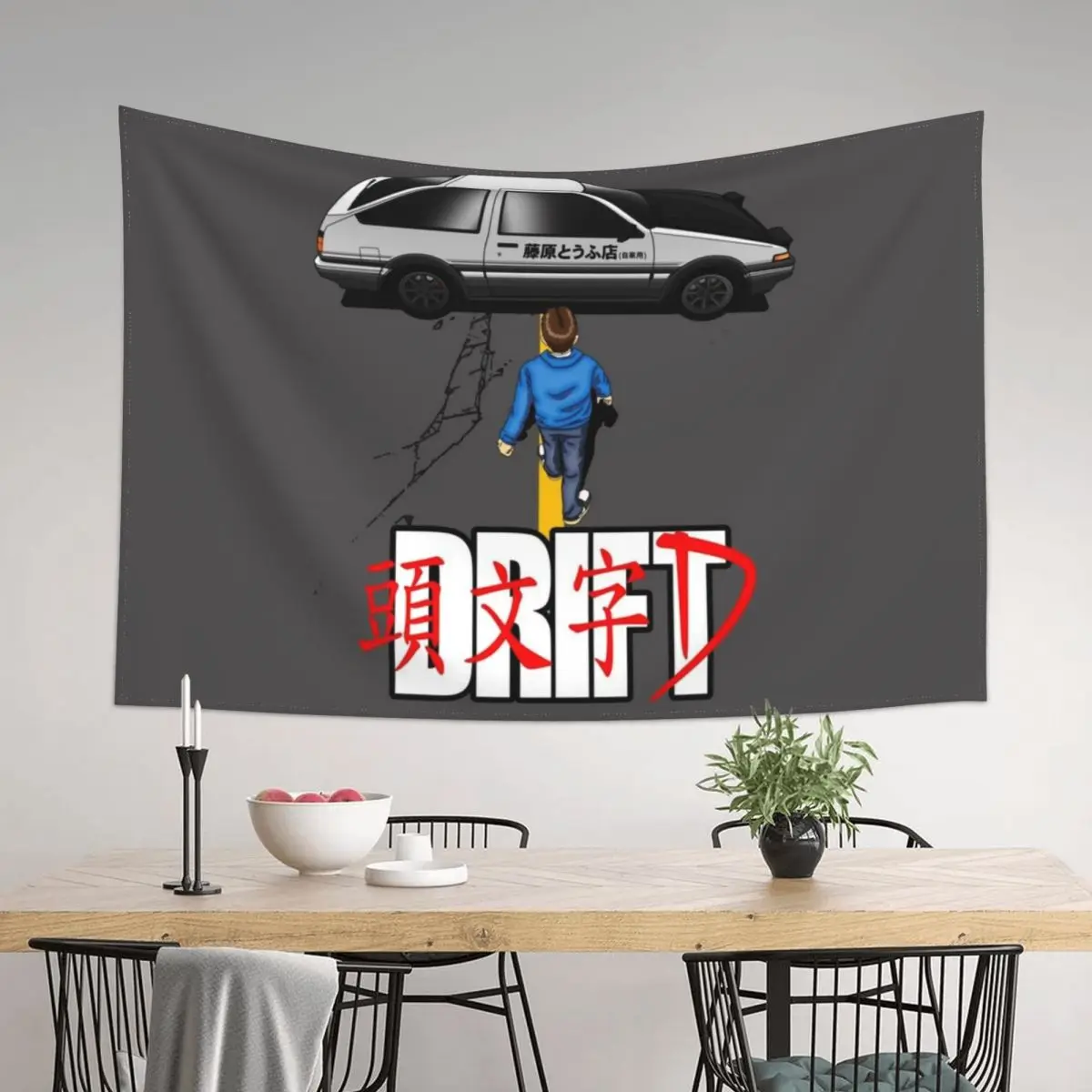 Drift Tapestry Room Decor Aesthetic Decorative Wall Murals Art Mural Room Design Tapestry
Drift Tapestry Room Decor Aesthetic Decorative Wall Murals Art Mural Room Design Tapestry