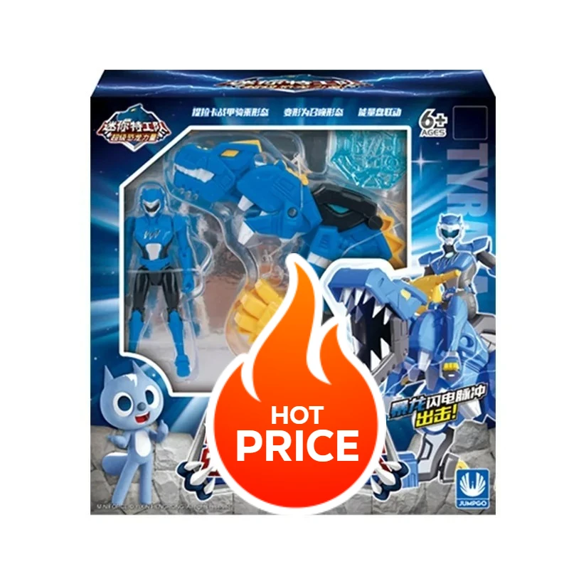 New MiniForce Super Dinosaur Power Toys Transformation Action Figures MiniForce X Simulation Animal Deformation Mini Agent Gifts
New MiniForce Super Dinosaur Power Toys Transformation Action Figures MiniForce X Simulation Animal Deformation Mini Agent Gifts