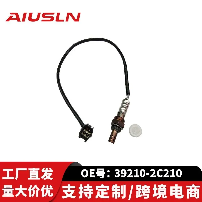 Oxygen Sensor for CoolPad 2.0T 2009 Lawns Auto Parts 39210-2C210
Oxygen Sensor for CoolPad 2.0T 2009 Lawns Auto Parts 39210-2C210