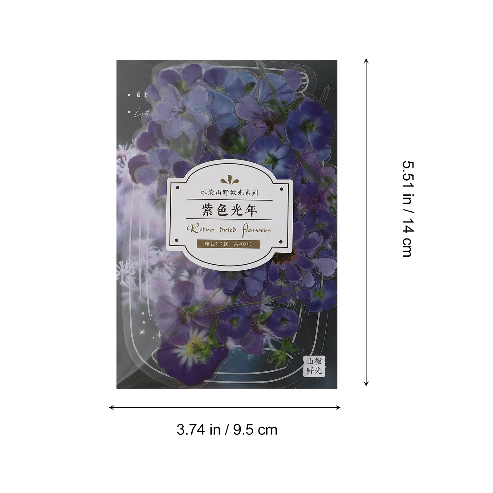 4Sets Plant Sticker Pack Practical DIY Handbook Diary Notebook Album Flower Series Decals Hand Account Sticker
4Sets Plant Sticker Pack Practical DIY Handbook Diary Notebook Album Flower Series Decals Hand Account Sticker