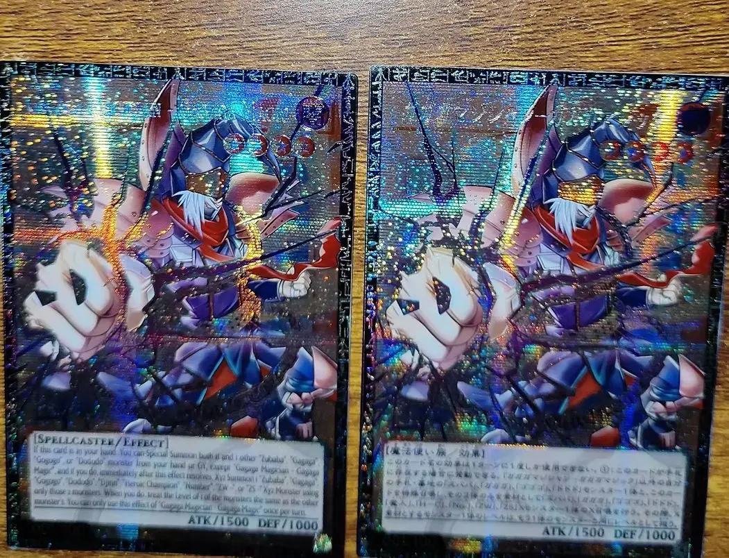 Yu-Gi-Oh Gagaga Magician-Gagaga Magic PSER GMR UTR Homemade Card(Not Original)
Yu-Gi-Oh Gagaga Magician-Gagaga Magic PSER GMR UTR Homemade Card(Not Original)