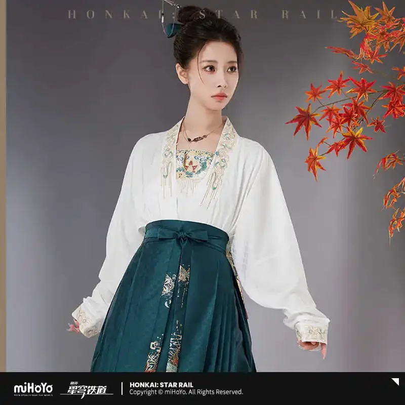 Danheng Shirt MiHoYo Official Game Honkai Star Rail DanHeng Theme Impression Short Gown Doujin Cosplay Gifts
Danheng Shirt MiHoYo Official Game Honkai Star Rail DanHeng Theme Impression Short Gown Doujin Cosplay Gifts