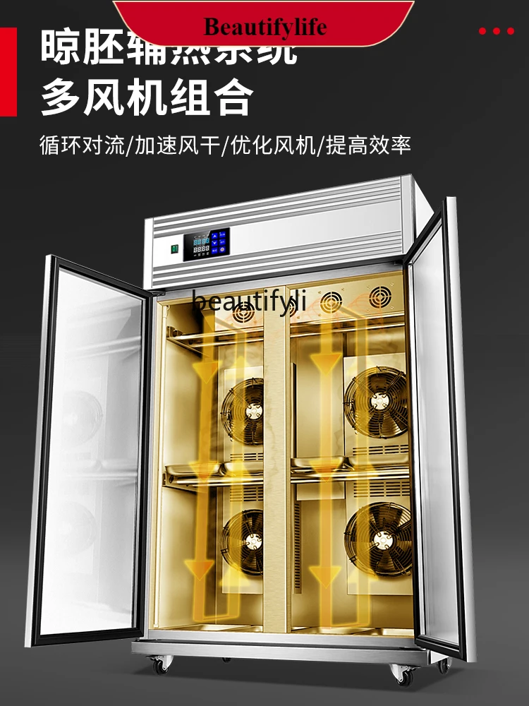 E132 Commercial Roast Duck Air Drying Cabinet Hotel Restaurant Restaurant Dryer Duck Embryo Drying Cabinet
E132 Commercial Roast Duck Air Drying Cabinet Hotel Restaurant Restaurant Dryer Duck Embryo Drying Cabinet