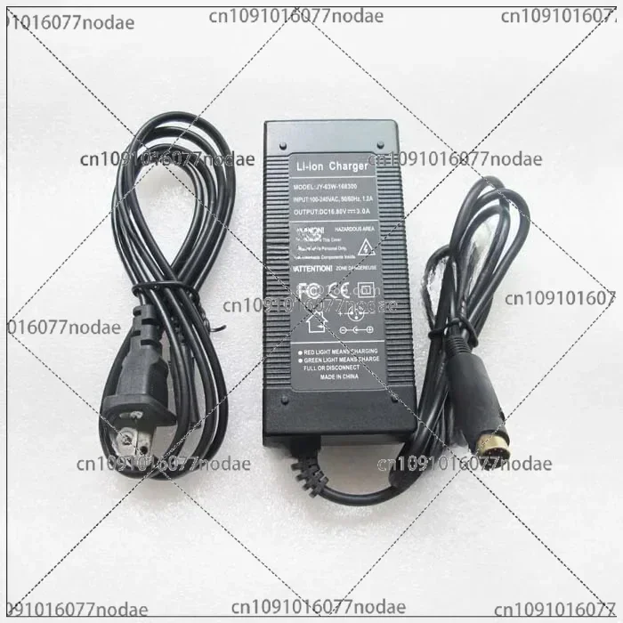 FSM 50S 80S 61S 62S 62C 80C BTR-06/06L Charger
FSM 50S 80S 61S 62S 62C 80C BTR-06/06L Charger