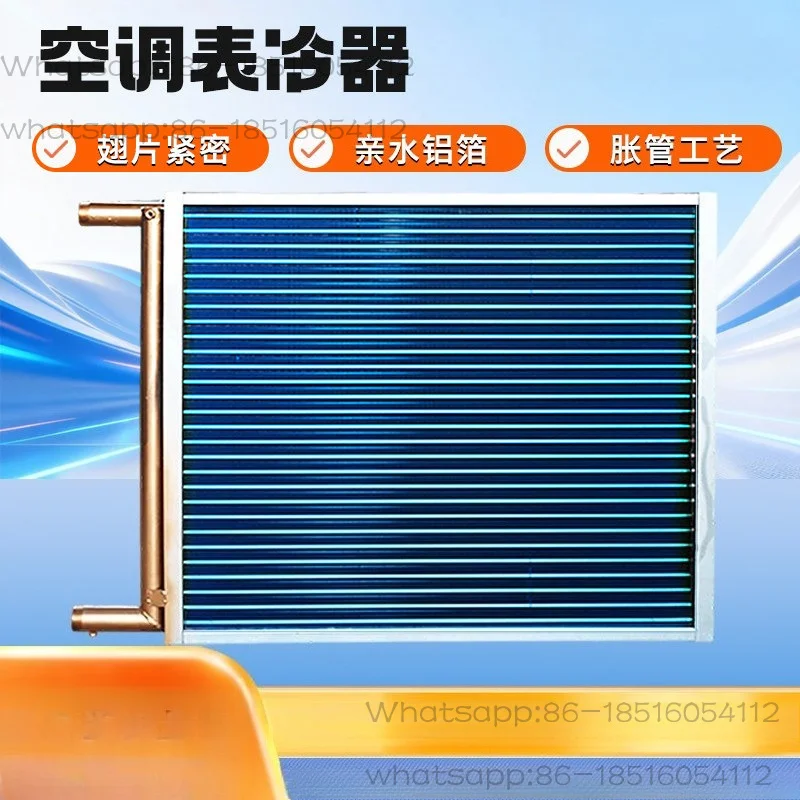 Air conditioning table cooler Qinshui aluminum foil heat exchanger evaporative radiator fan coil air conditioner fresh air table
Air conditioning table cooler Qinshui aluminum foil heat exchanger evaporative radiator fan coil air conditioner fresh air table