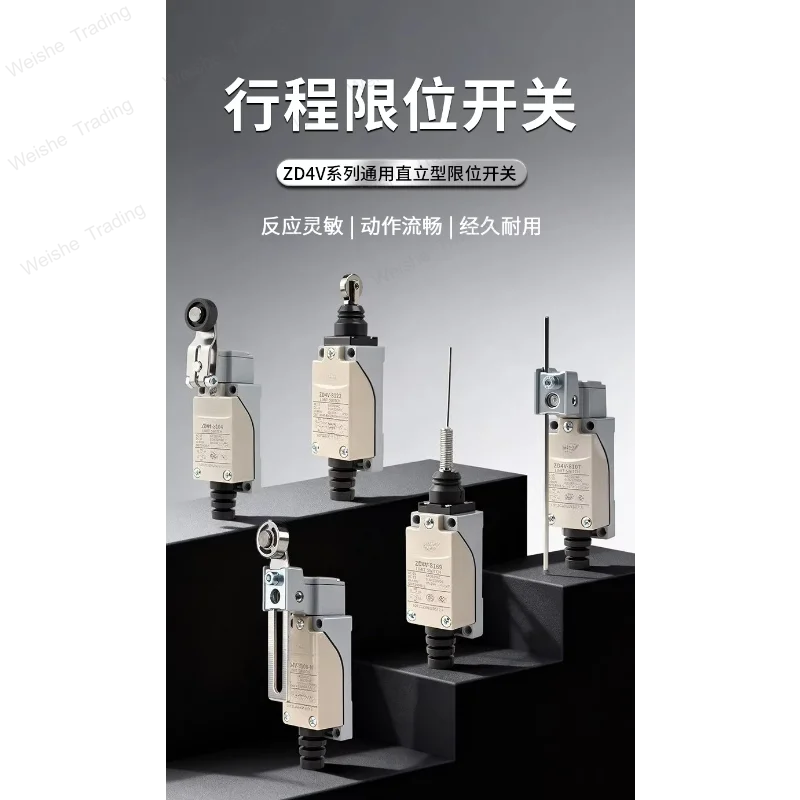 Stroke Limit Switch 8018 Mechanical Contact Roller Limit Micro Motor Lift Sensor
Stroke Limit Switch 8018 Mechanical Contact Roller Limit Micro Motor Lift Sensor