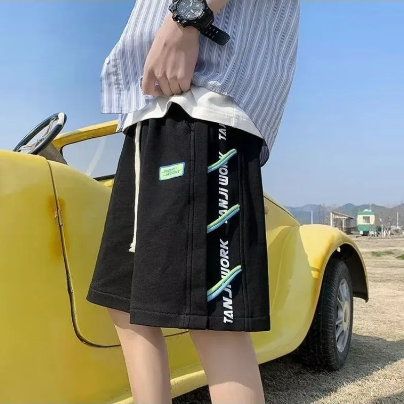 Men's Shorts Bermuda Basketball Black Baggy Male Short Pants Luxury Essential with Ice Summer Stylish Free Shipping Hot Deals Xl
Men's Shorts Bermuda Basketball Black Baggy Male Short Pants Luxury Essential with Ice Summer Stylish Free Shipping Hot Deals Xl
