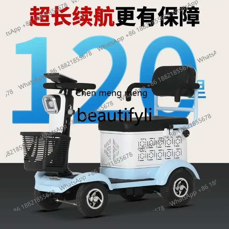 New arrive Scooter Four-wheel electric, small, electric moped Battery car
New arrive Scooter Four-wheel electric, small, electric moped Battery car