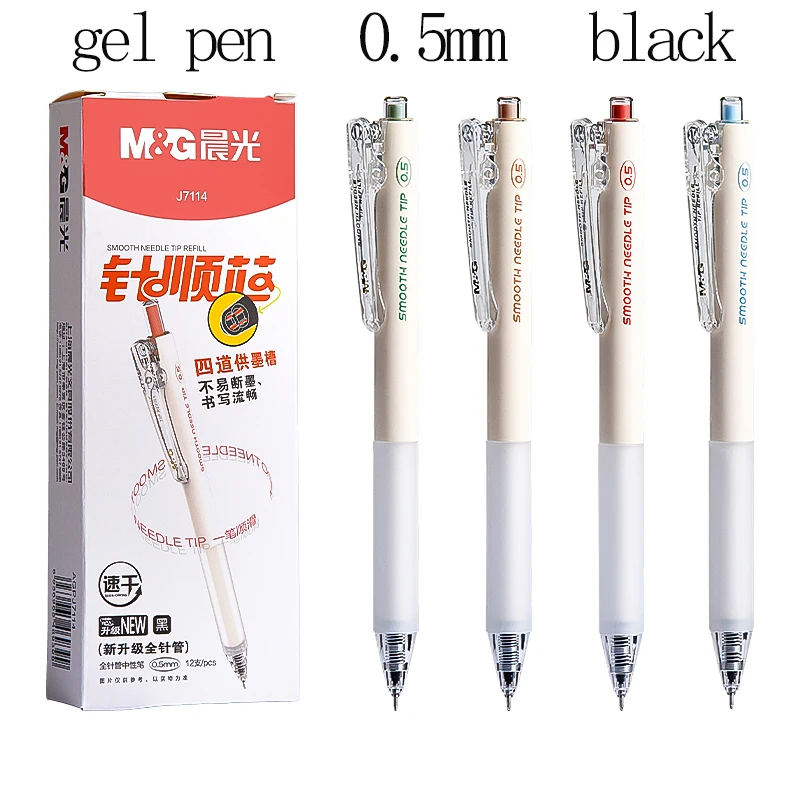 Черная гелевая ручка M&G 0,5 мм многоразового использования для школы и офиса
Черная гелевая ручка M&G 0,5 мм многоразового использования для школы и офиса