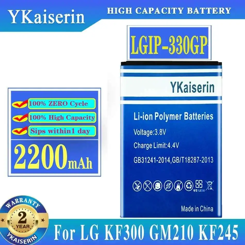 For LG GM210 KF240 KF245 KF300 KF305 KF330 KM380 Mobile Phone Battery 2200mAh Lgip-330GP High Performance
For LG GM210 KF240 KF245 KF300 KF305 KF330 KM380 Mobile Phone Battery 2200mAh Lgip-330GP High Performance