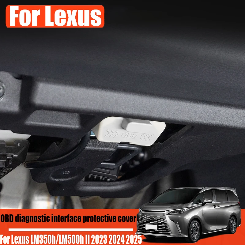 Для Lexus LM350h/LM500h II 2023 2024 2025 OBD диагностический интерфейс силиконовый защитный чехол детали для модификации салона автомобиля
Для Lexus LM350h/LM500h II 2023 2024 2025 OBD диагностический интерфейс силиконовый защитный чехол детали для модификации салона автомобиля