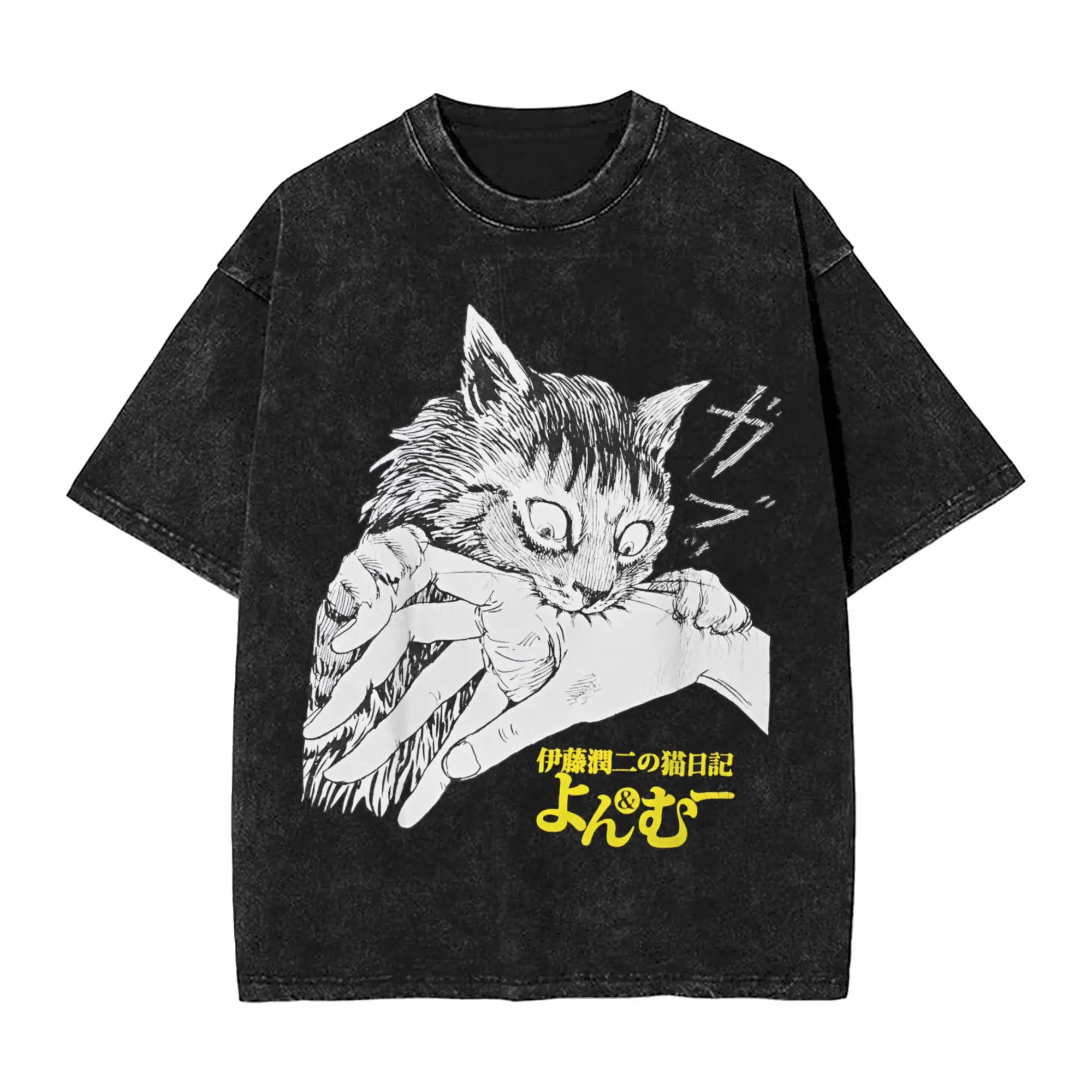 Gato Junjis Itos Comic Washed Футболка Мужская уличная стильная хлопковая футболка Летняя футболка в стиле хиппи с круглым вырезом Простые топы больших размеров
Gato Junjis Itos Comic Washed Футболка Мужская уличная стильная хлопковая футболка Летняя футболка в стиле хиппи с круглым вырезом Простые топы больших размеров