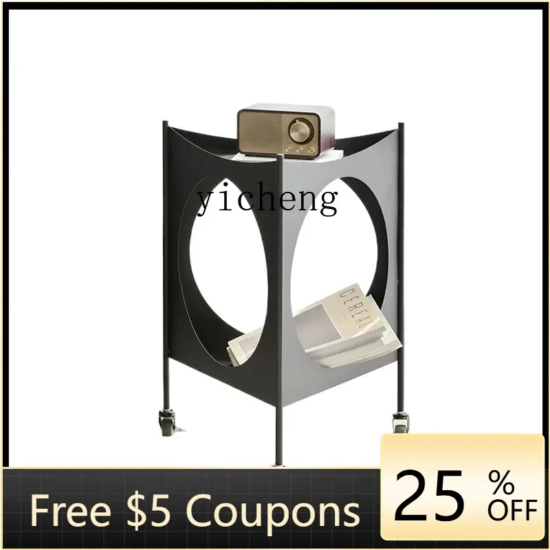 YFY sofa side few small apartment living room mobile trolley storage rack minimalist corner few
YFY sofa side few small apartment living room mobile trolley storage rack minimalist corner few