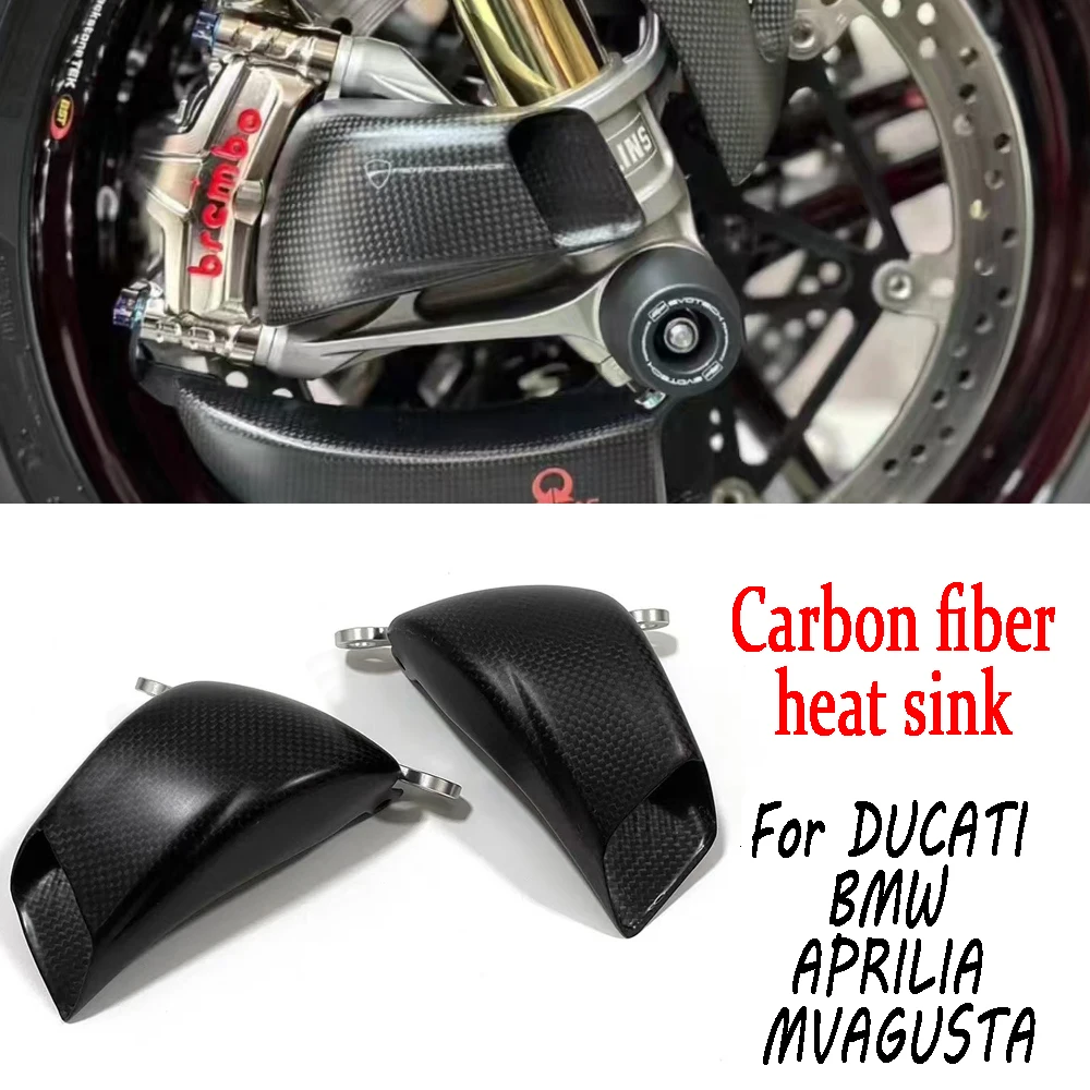 Carbon Fiber 100MM Motorcycle Front Caliper Radiator Cover Air Ducts Brake Cooling Mounting For DUCATI BMW APRILIA MVAGUSTA
Carbon Fiber 100MM Motorcycle Front Caliper Radiator Cover Air Ducts Brake Cooling Mounting For DUCATI BMW APRILIA MVAGUSTA