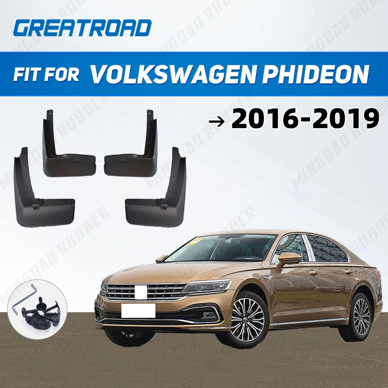 Для Volkswagen Phideon 2016-2019 2017 2018 крылья брызговики брызговики брызговики автомобильные аксессуары
Для Volkswagen Phideon 2016-2019 2017 2018 крылья брызговики брызговики брызговики автомобильные аксессуары