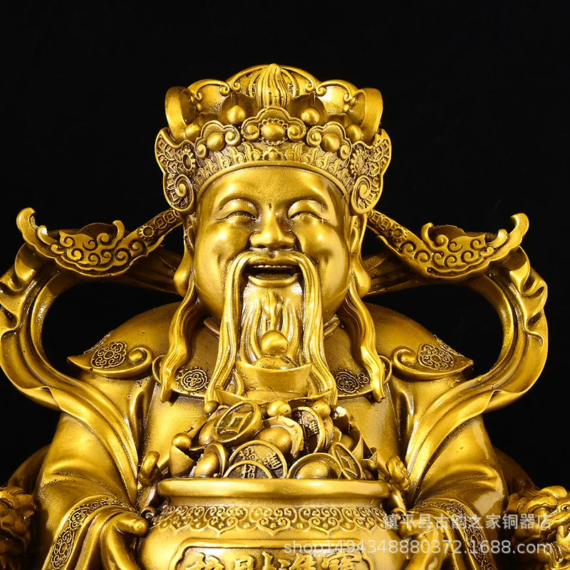 Чаша из чистой латуни God of Treasure, украшение процветания для гостиной, входной магазин, компании, декоративное украшение для богатства C
Чаша из чистой латуни God of Treasure, украшение процветания для гостиной, входной магазин, компании, декоративное украшение для богатства C