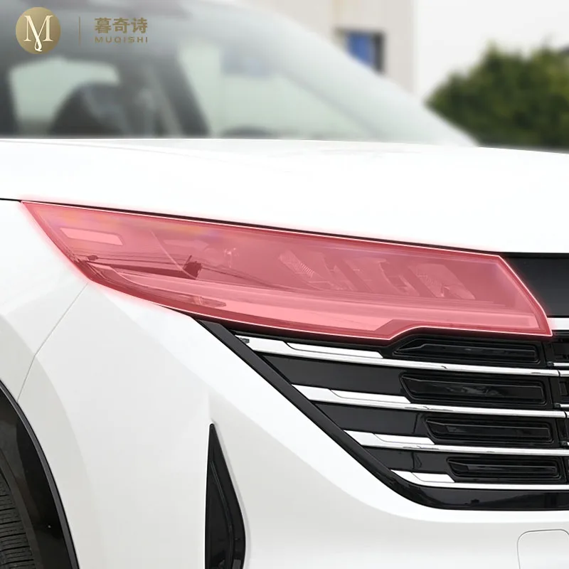 pre cut car exterior headlight scratch resistant TPU protective film transparent/smoked For Nissan Pathfinder 2024-2025
pre cut car exterior headlight scratch resistant TPU protective film transparent/smoked For Nissan Pathfinder 2024-2025