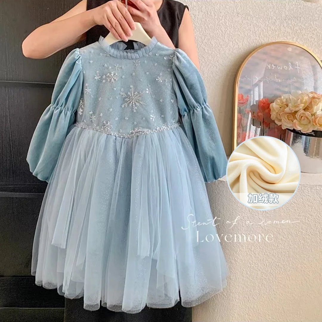 Girls' long sleeved spring 2025 new stylish baby Elsa princess dress Frozen children's dress
Girls' long sleeved spring 2025 new stylish baby Elsa princess dress Frozen children's dress