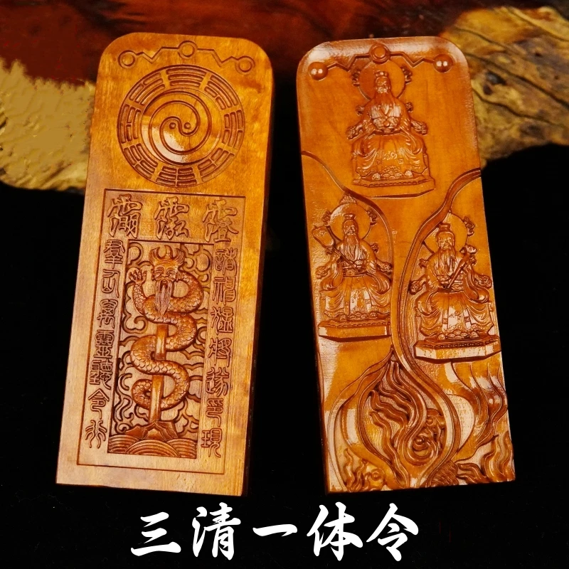 Lightning strike jujube wood token, Three Clear Orders, Three Clear Statue of Yuanshi Tianzun, Large Five Thunder Orders, Taoist
Lightning strike jujube wood token, Three Clear Orders, Three Clear Statue of Yuanshi Tianzun, Large Five Thunder Orders, Taoist