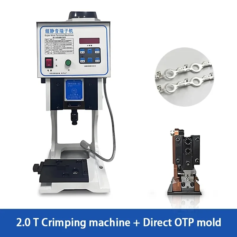 【New】This is for a Customized Product 2T hine*1+Horizontal Mold*2+Single Mold*3+Blale*5
【New】This is for a Customized Product 2T hine*1+Horizontal Mold*2+Single Mold*3+Blale*5