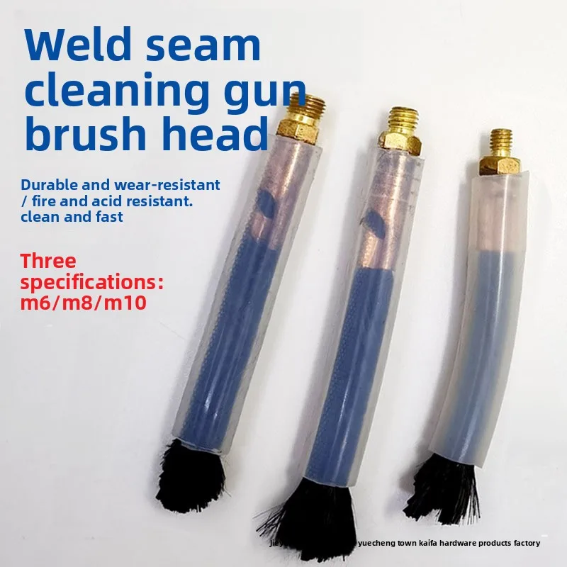 Головка щетки с ручкой из бисера, медная щетка, обработка бисера, головка пистолета, аксессуары для сварщика
Головка щетки с ручкой из бисера, медная щетка, обработка бисера, головка пистолета, аксессуары для сварщика