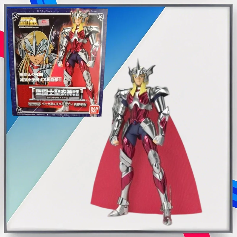 In Stock Saint Seiya Bandai Saint Clothing Myth God Fighter Eight-legged Horse Hagen Collection Gifts Toys
In Stock Saint Seiya Bandai Saint Clothing Myth God Fighter Eight-legged Horse Hagen Collection Gifts Toys