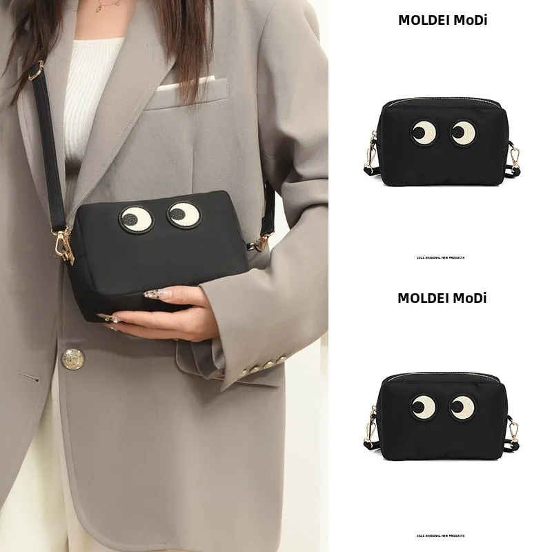 Осень-зима, ткань быка, маленькая квадратная сумка через плечо с мультяшной цепочкой, модная модная сумка для мобильного телефона, женская сумка
Осень-зима, ткань быка, маленькая квадратная сумка через плечо с мультяшной цепочкой, модная модная сумка для мобильного телефона, женская сумка