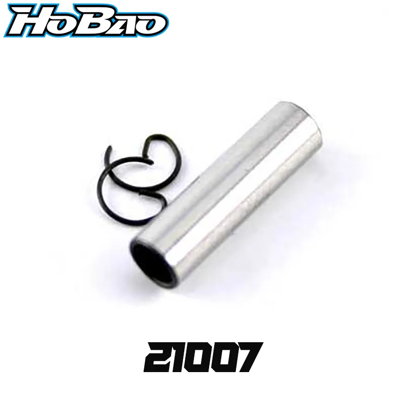 Оригинальный поршневой штифт OFNA/HOBAO RACING 21007 H21 и G-зажимы для двигателя HYPER 21/двигатель MAC 21
Оригинальный поршневой штифт OFNA/HOBAO RACING 21007 H21 и G-зажимы для двигателя HYPER 21/двигатель MAC 21