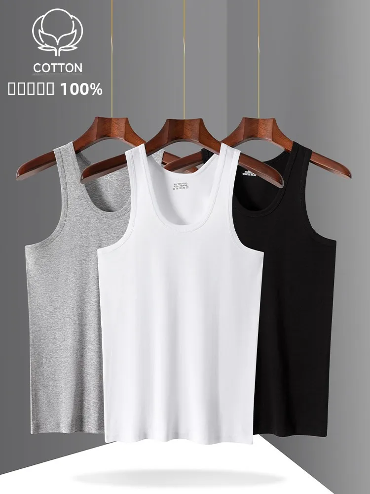 Men's Summer Sleeveless Cotton Vest Loose Fit Sportswear High Elasticity Pure Color Inner Wear Fitness Sweatshirt
Men's Summer Sleeveless Cotton Vest Loose Fit Sportswear High Elasticity Pure Color Inner Wear Fitness Sweatshirt