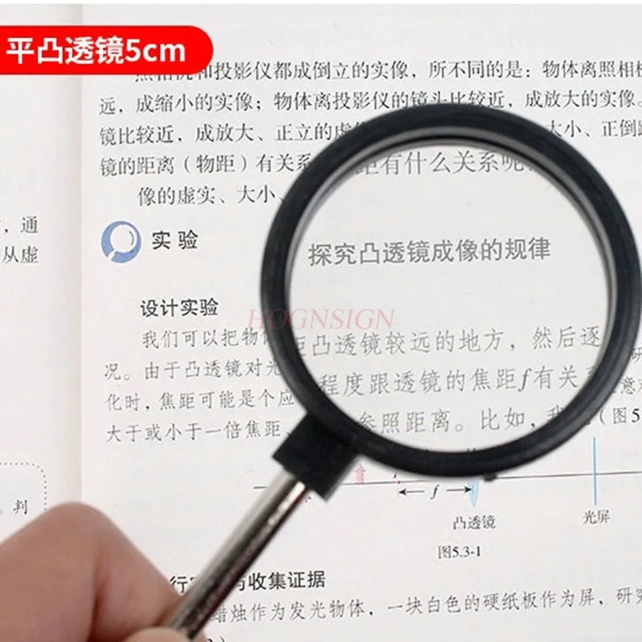 Handheld convex lens imaging experimental equipment, optical convex lens imaging optical bench, track accessories
Handheld convex lens imaging experimental equipment, optical convex lens imaging optical bench, track accessories