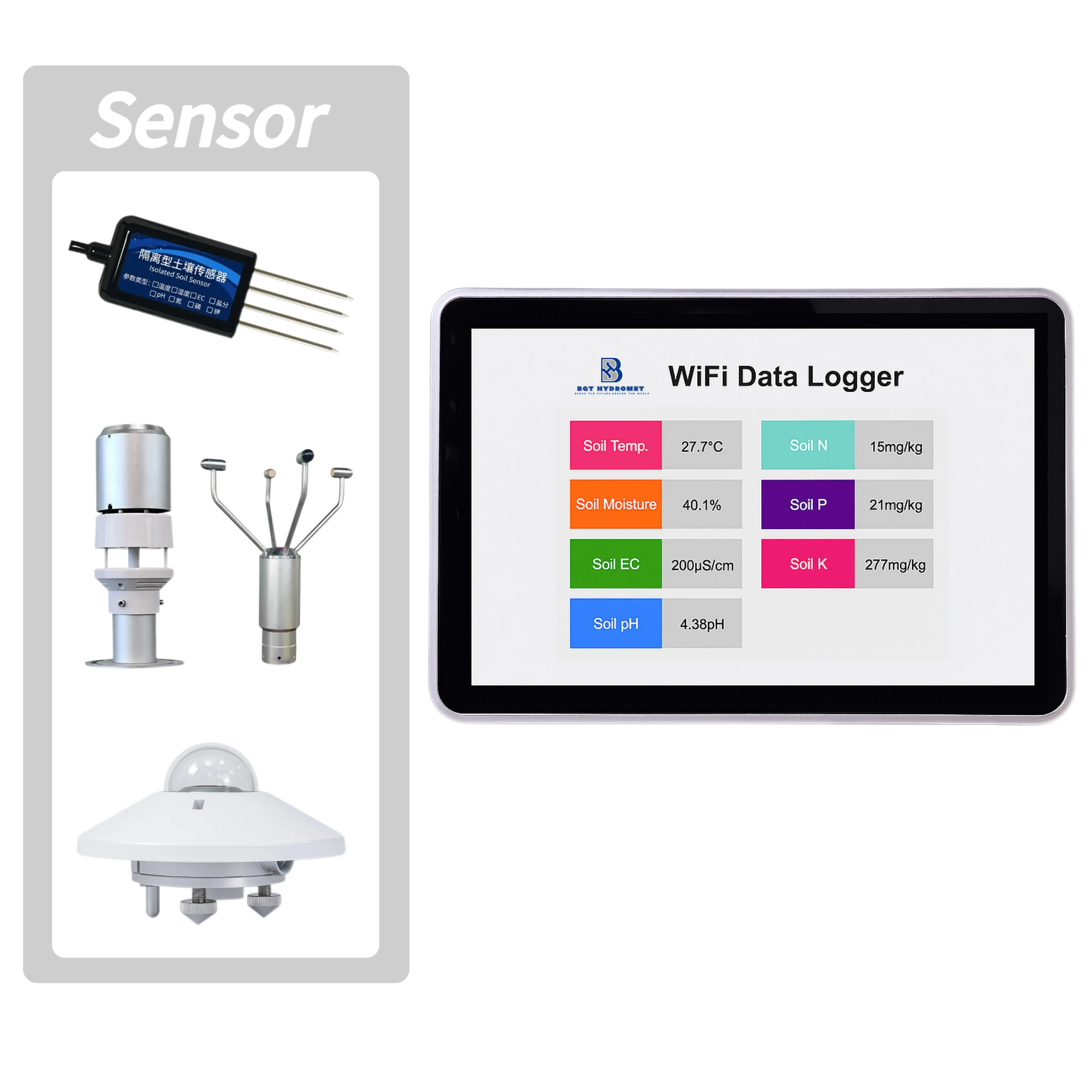 2026 Wireless Touchscreen Terminal for Soil Sensor Monitoring with WiFi and Multi-Parameter Display Data Logger
2026 Wireless Touchscreen Terminal for Soil Sensor Monitoring with WiFi and Multi-Parameter Display Data Logger