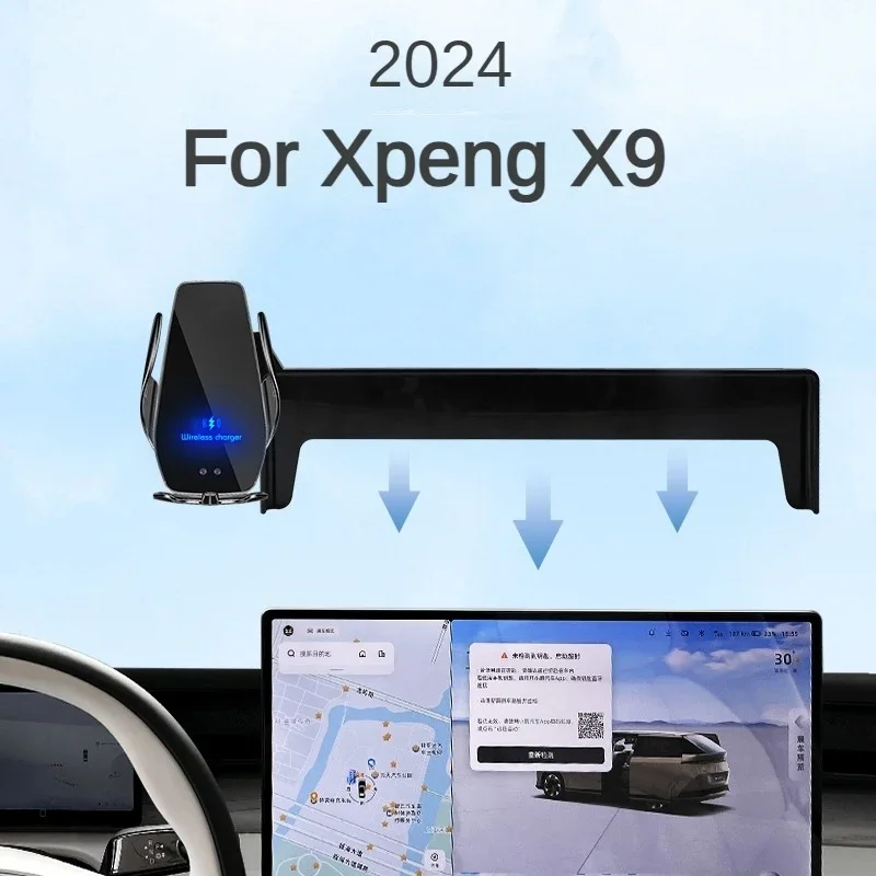 2024 For Xpeng X9 Car Screen Phone Holder Wireless Charger Navigation Mount Interior Accessories 17.3 Inch Size
2024 For Xpeng X9 Car Screen Phone Holder Wireless Charger Navigation Mount Interior Accessories 17.3 Inch Size